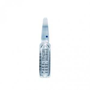 Water for injections 2ml x 10amps